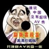 新澳门6合和彩开奖记录